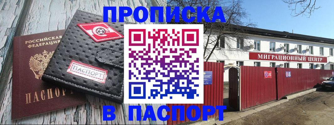 форма 3 в Нижней Туре